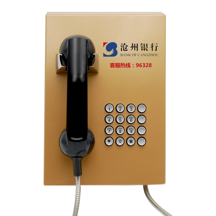 銀行自動(dòng)撥號(hào)電話機(jī),955XX專線銀行電話機(jī)